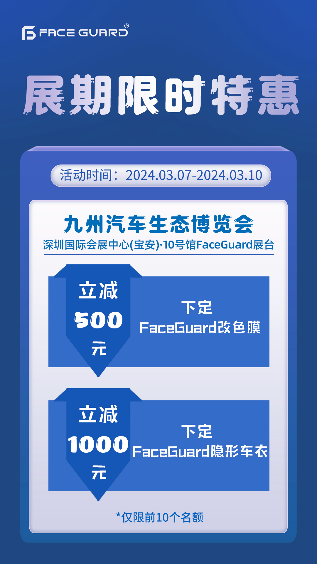 1710138656171186.jpg 新.jpg