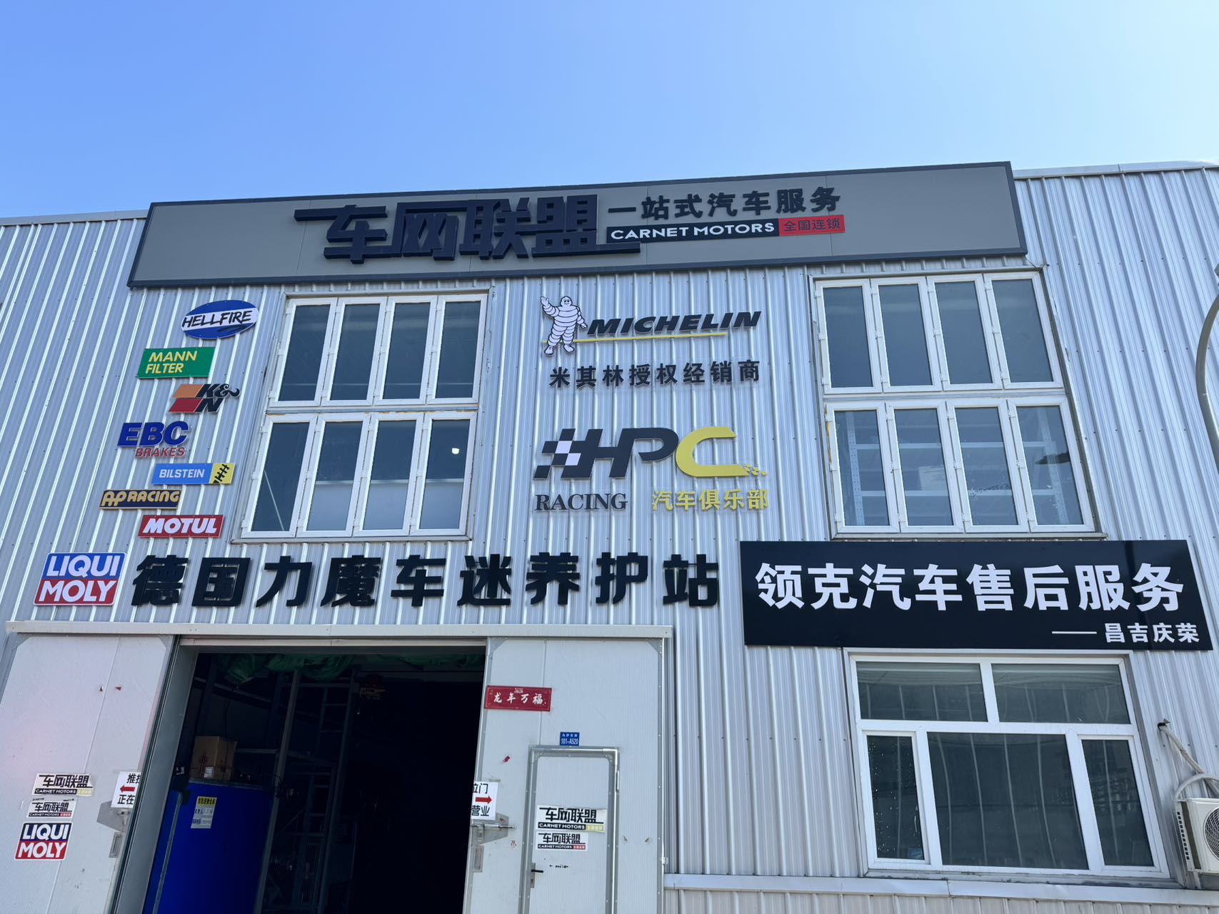 微信图片_20250904101516_41_16.jpg