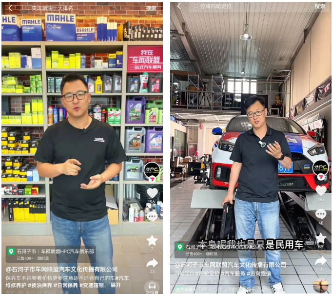wechat_2025-09-11_141544_424.png