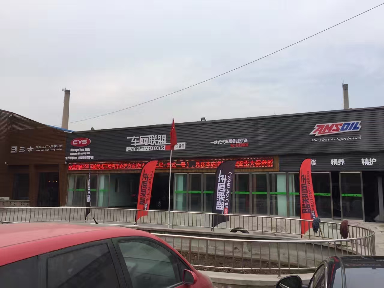 1765956252638751.jpg 600be958-20a3-4282-973d-a10ab8bcb337.jpg