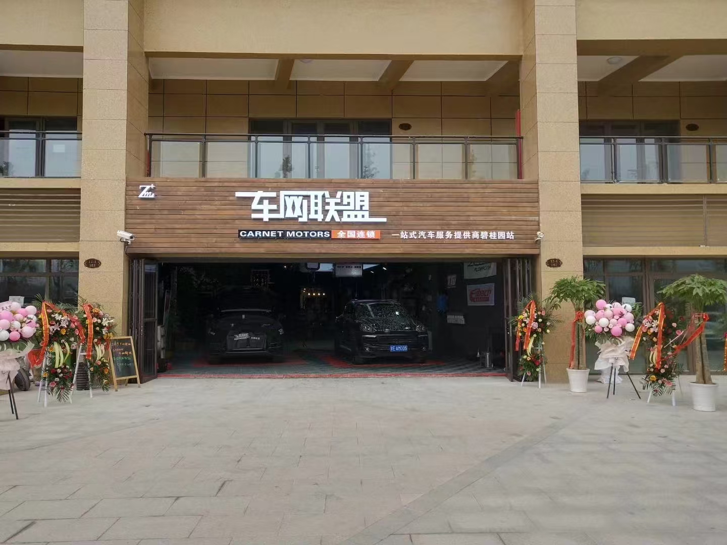 1765956293588906.jpg 078d61f9-a32f-4e91-921b-7db0b7cd0c91.jpg