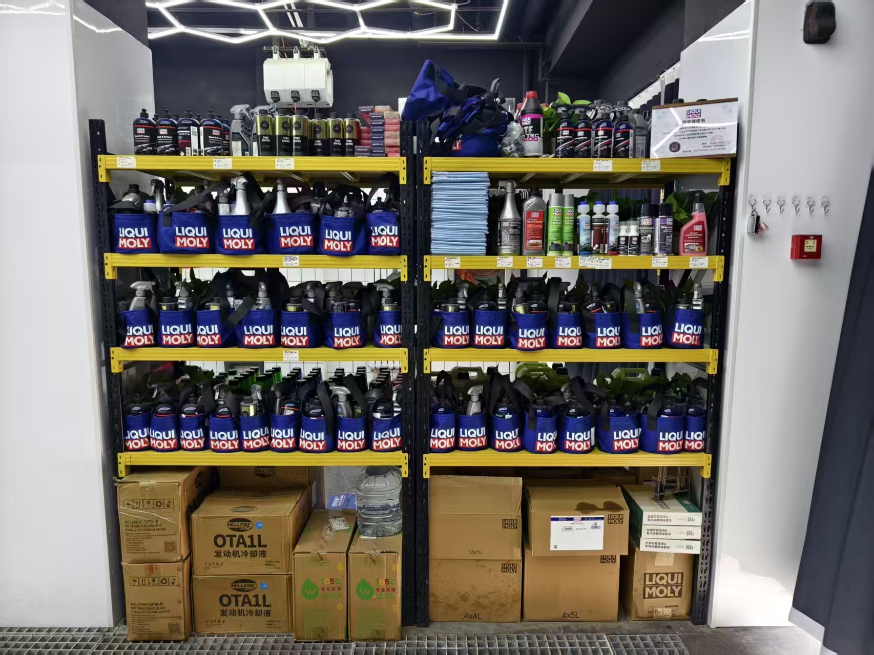 1765956337100922.jpg a830dc47-018b-4f20-adc0-32d13674acfa.jpg