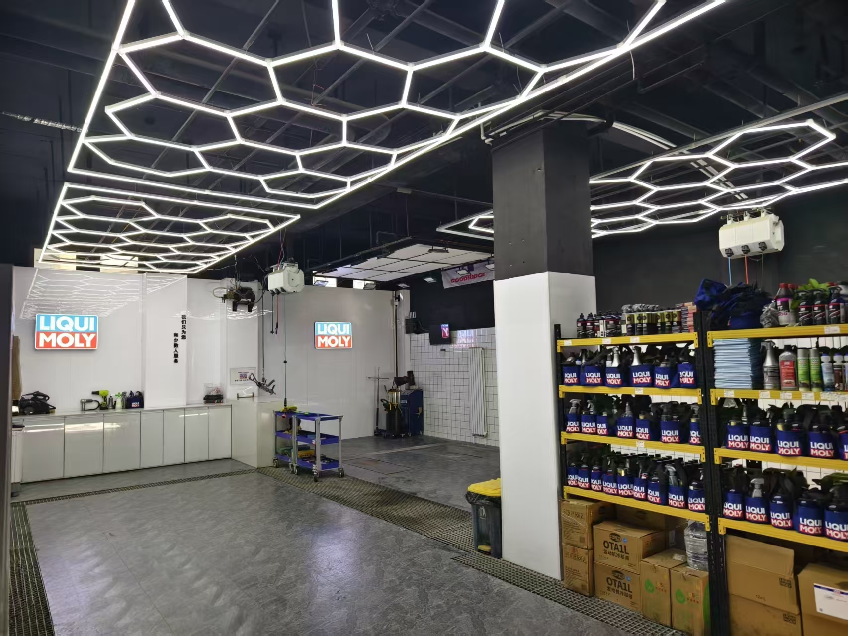 1765956345690436.jpg e4c442a9-894d-4cbd-8f45-7a5297cc8153.jpg